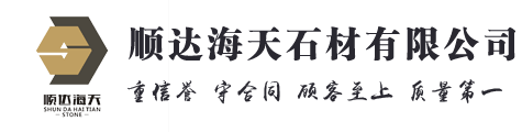 泰安市榮昌電氣有限公司